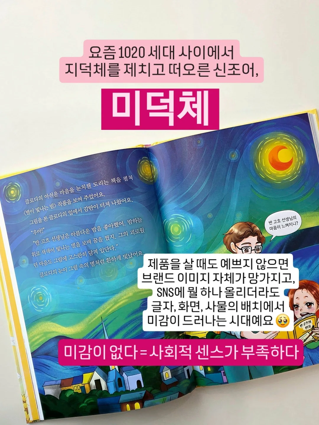 레고 듀플로 디럭스 브릭 박스 3