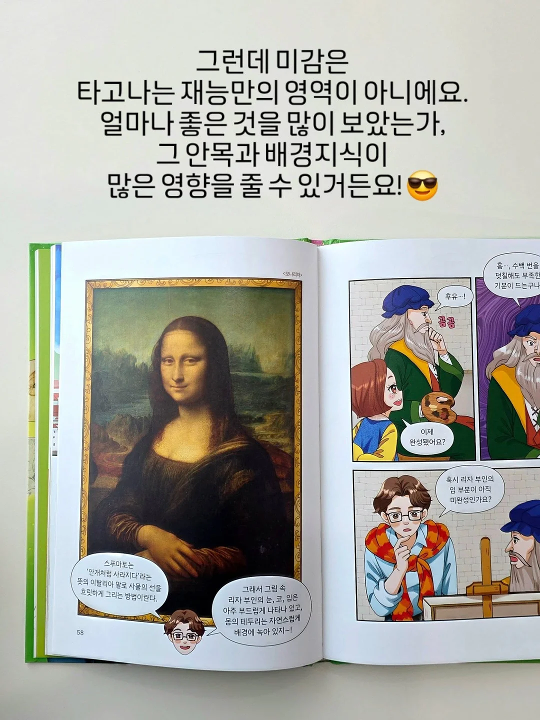 레고 듀플로 디럭스 브릭 박스 4
