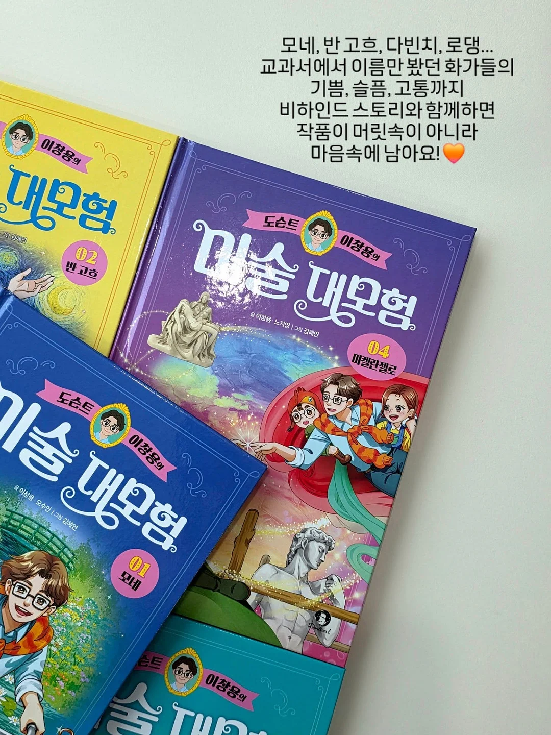 레고 듀플로 디럭스 브릭 박스 7