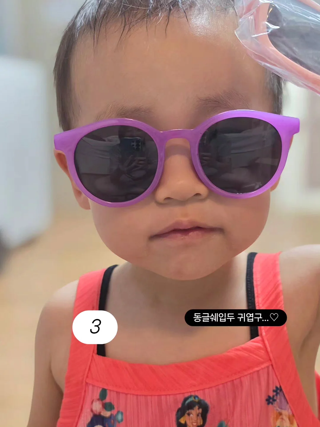 100일 촬영 18