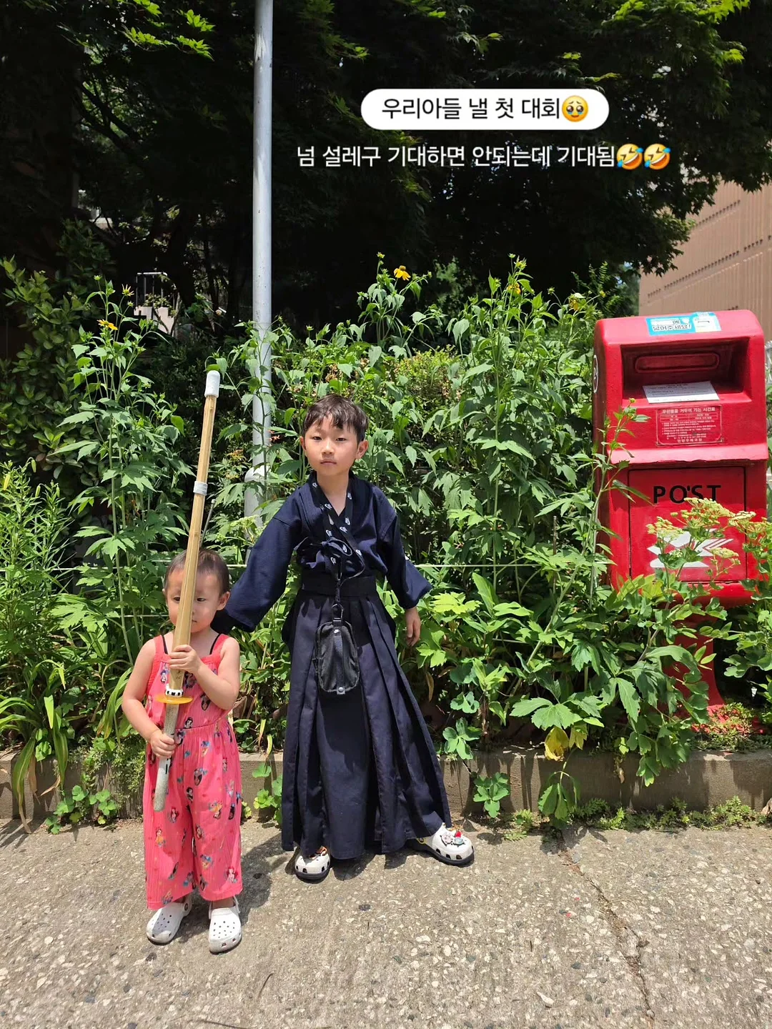 100일 촬영 4
