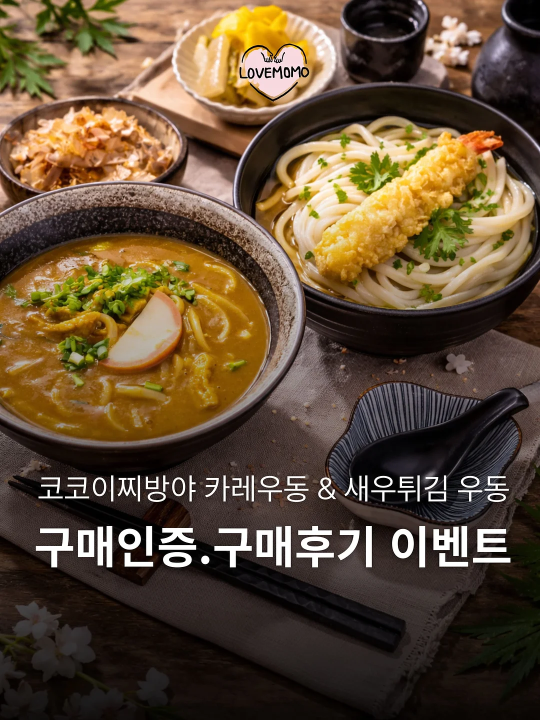 SORA2 AI 영상 제작 1