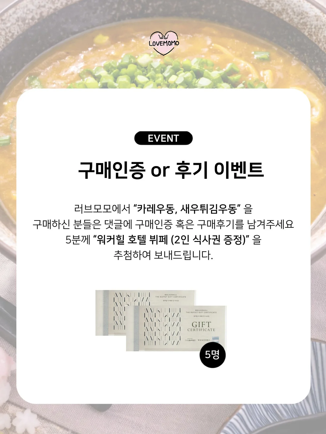 SORA2 AI 영상 제작 2