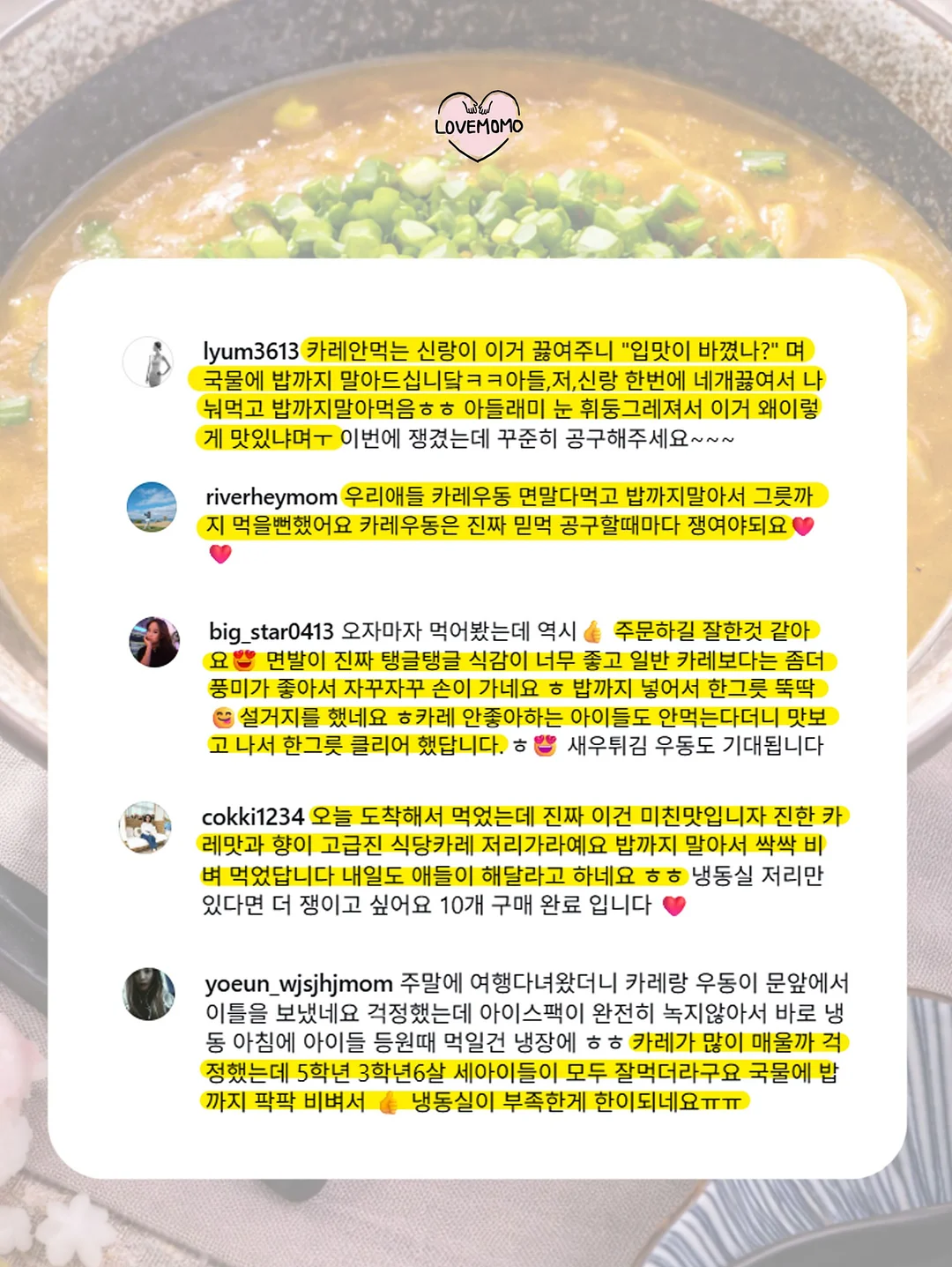 SORA2 AI 영상 제작 3