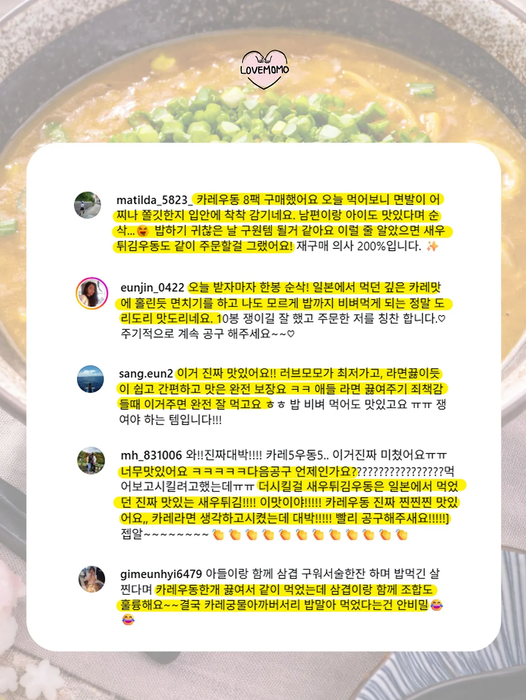 SORA2 AI 영상 제작 4