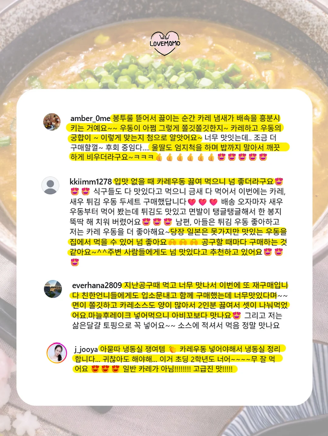 SORA2 AI 영상 제작 5