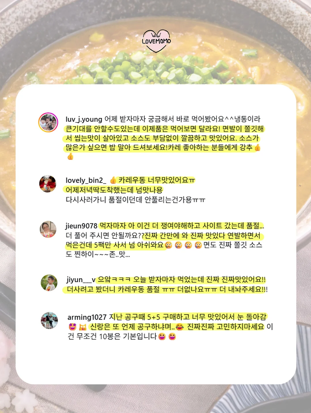 SORA2 AI 영상 제작 6