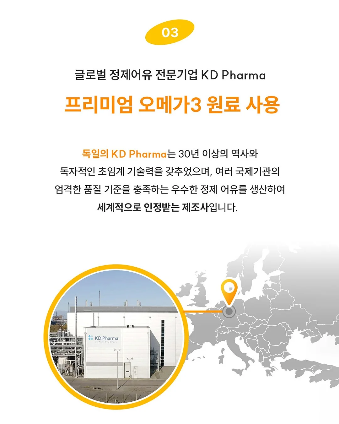 선크림 13