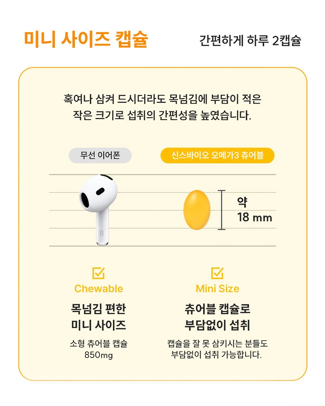 선크림 15