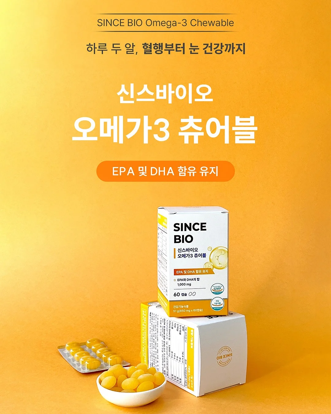 선크림 3