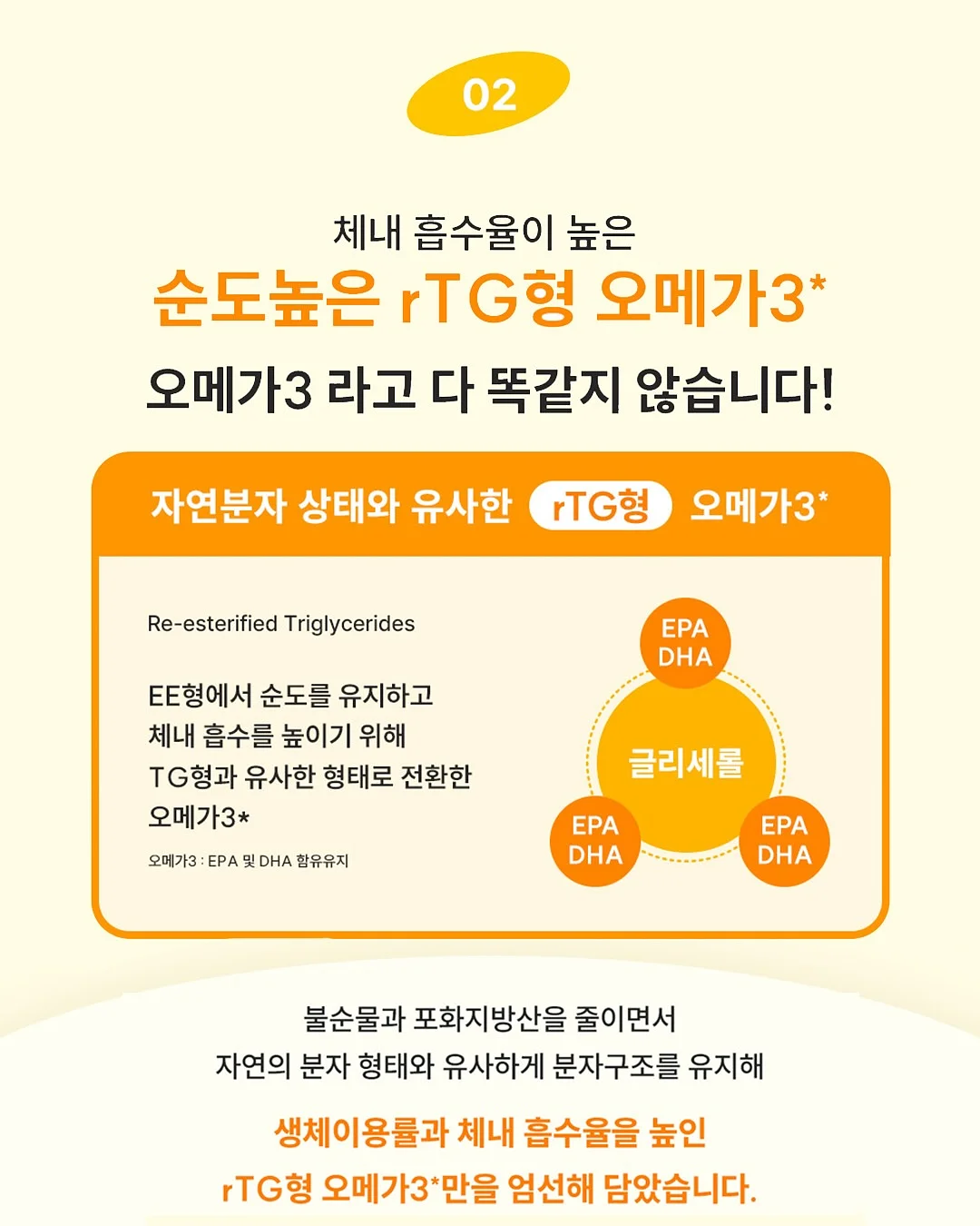 선크림 10