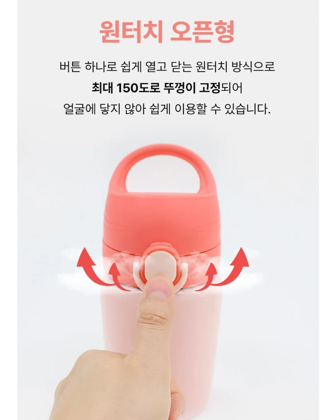 아기 욕조 7