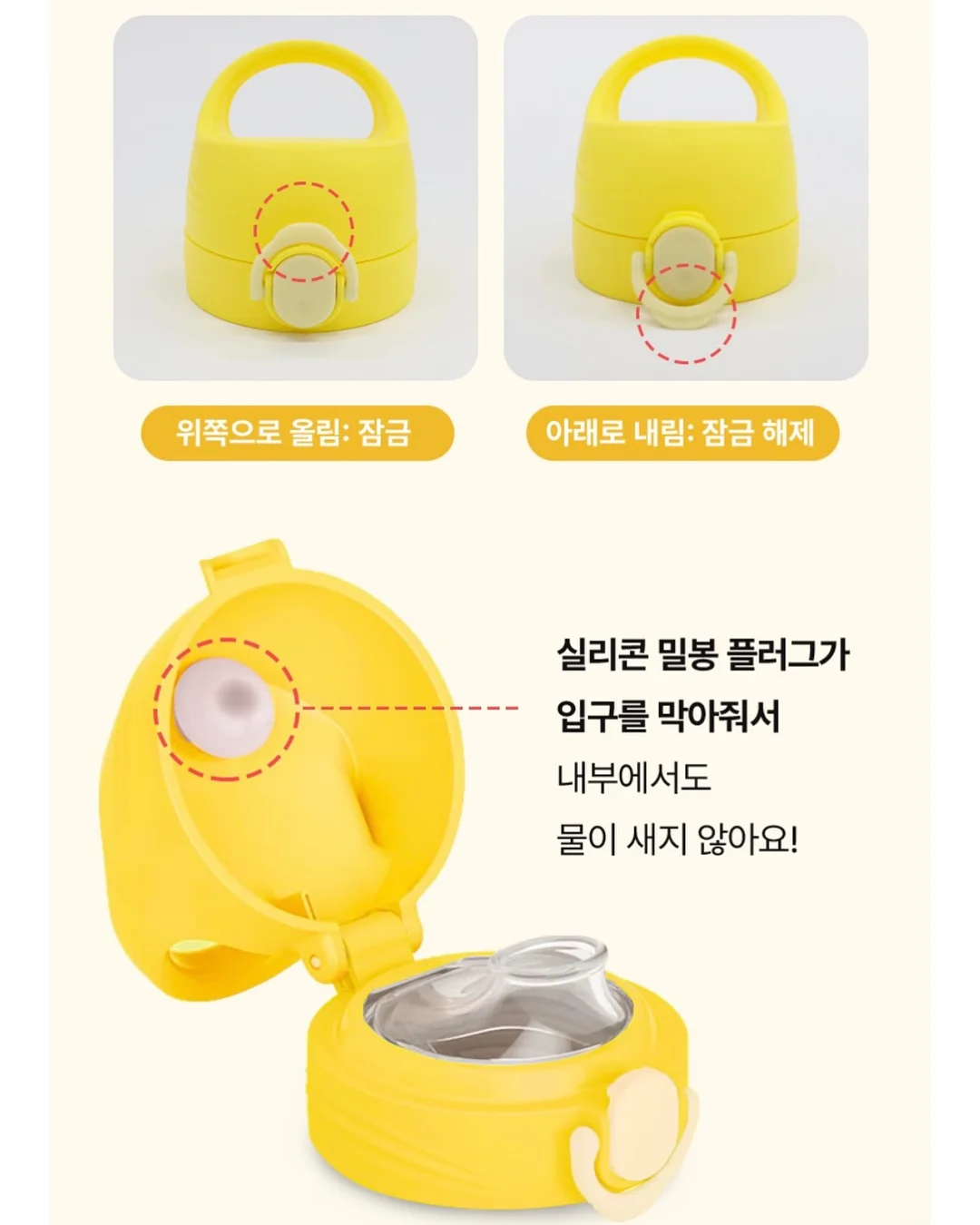 아기 욕조 8