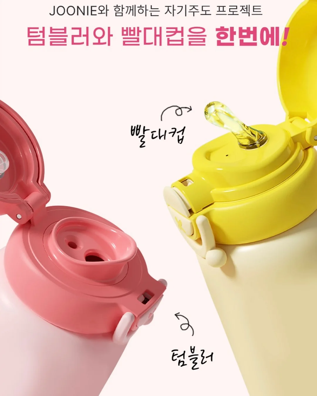 아기 욕조 9
