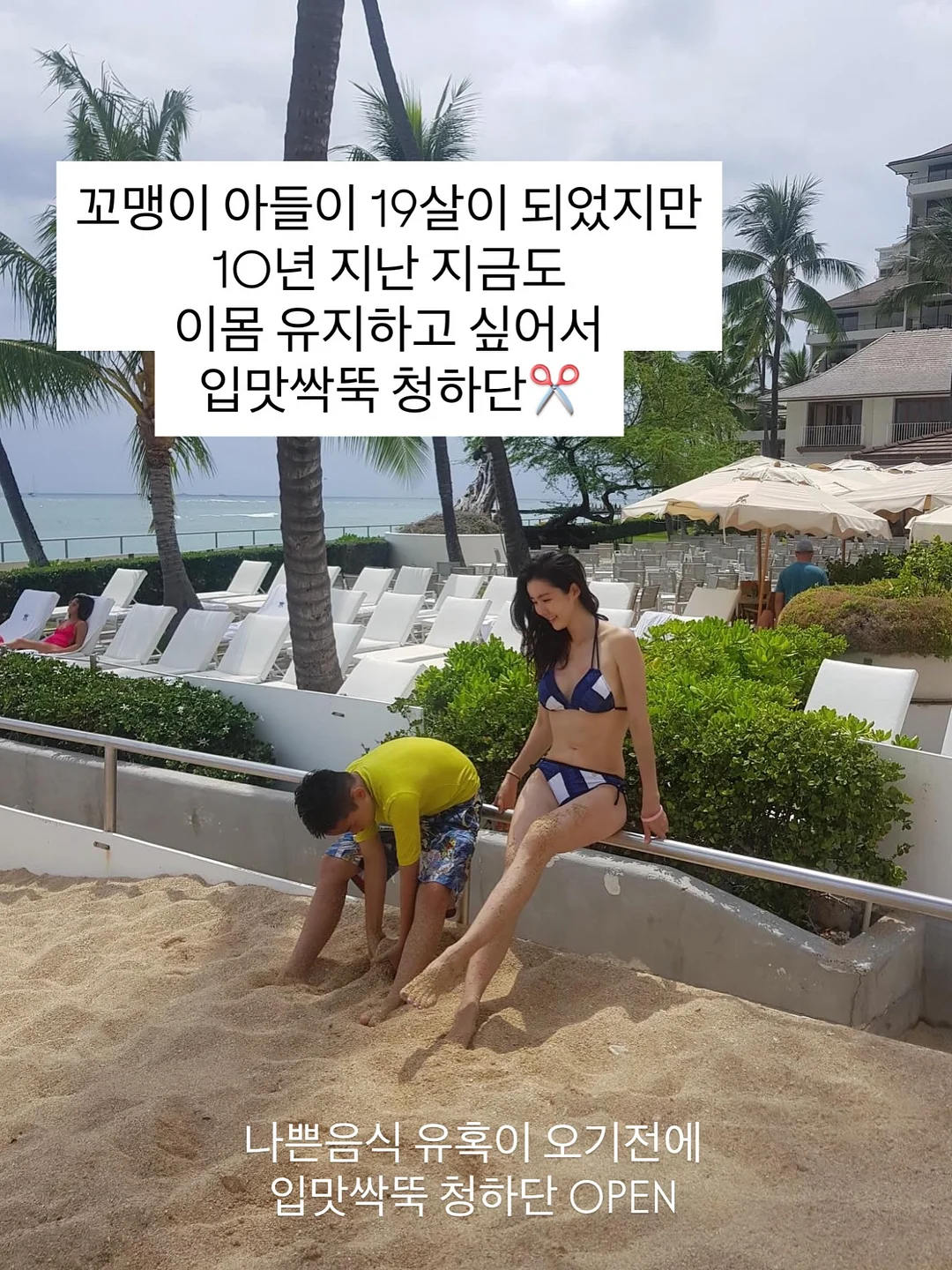뽀로로 서프라이즈 백 3탄 1