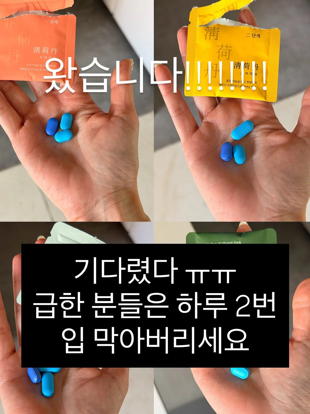 뽀로로 서프라이즈 백 3탄 2