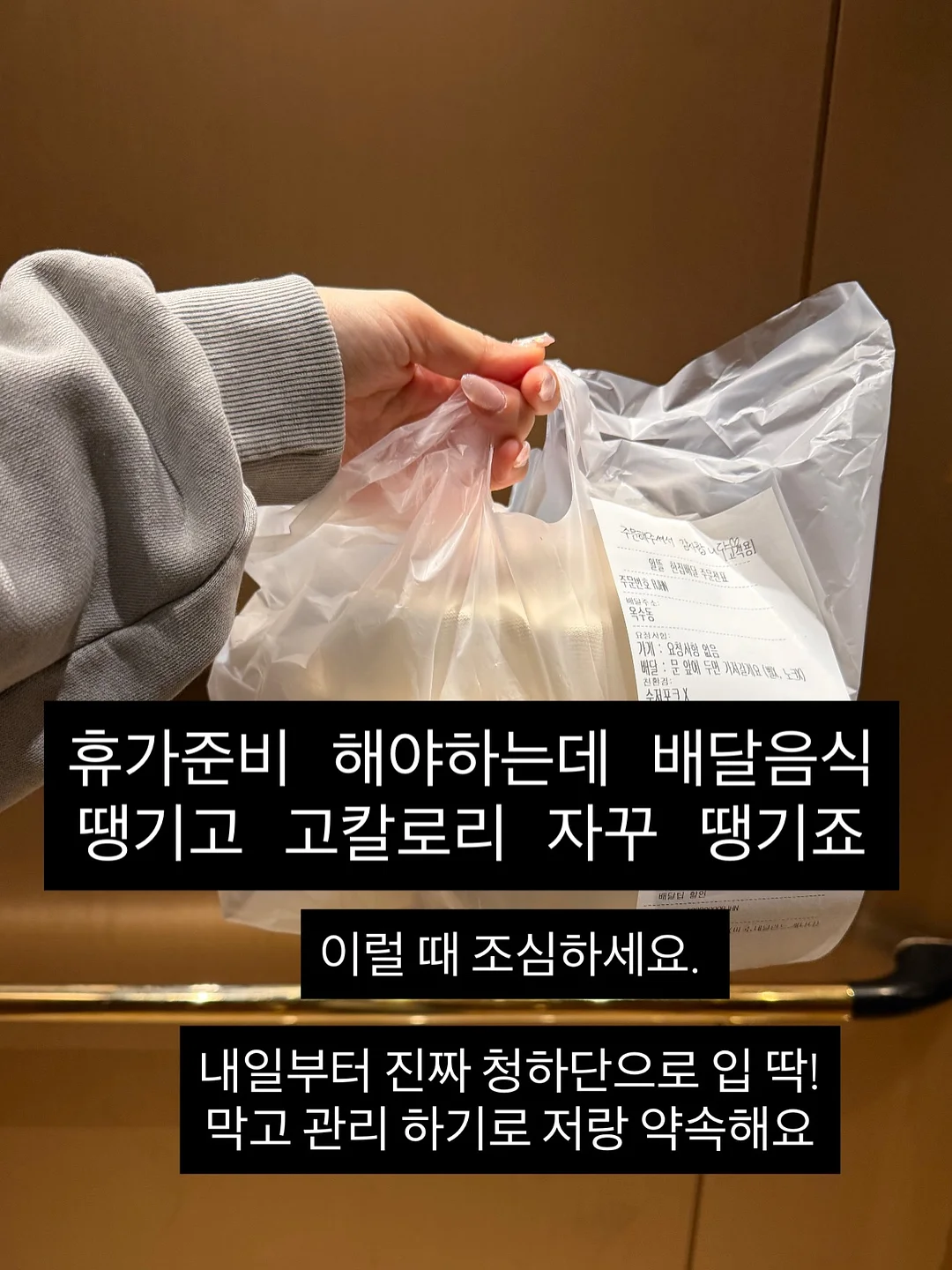 뽀로로 서프라이즈 백 3탄 6
