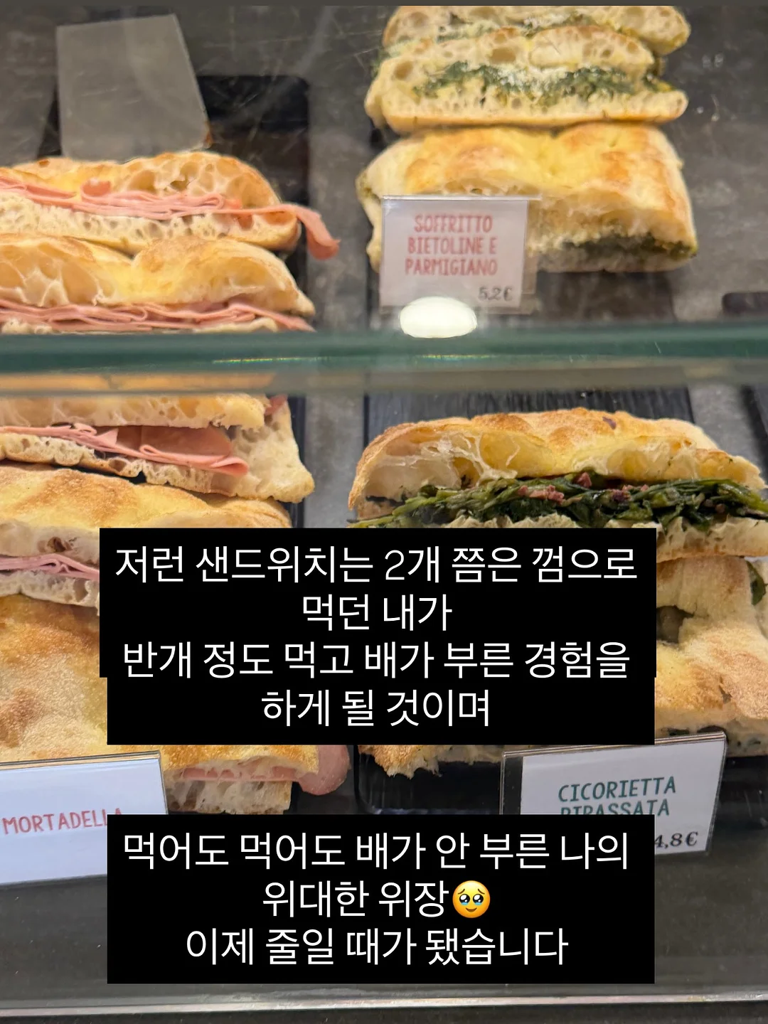 뽀로로 서프라이즈 백 3탄 7