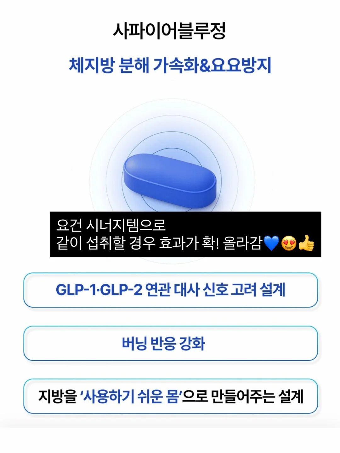 뽀로로 서프라이즈 백 3탄 8