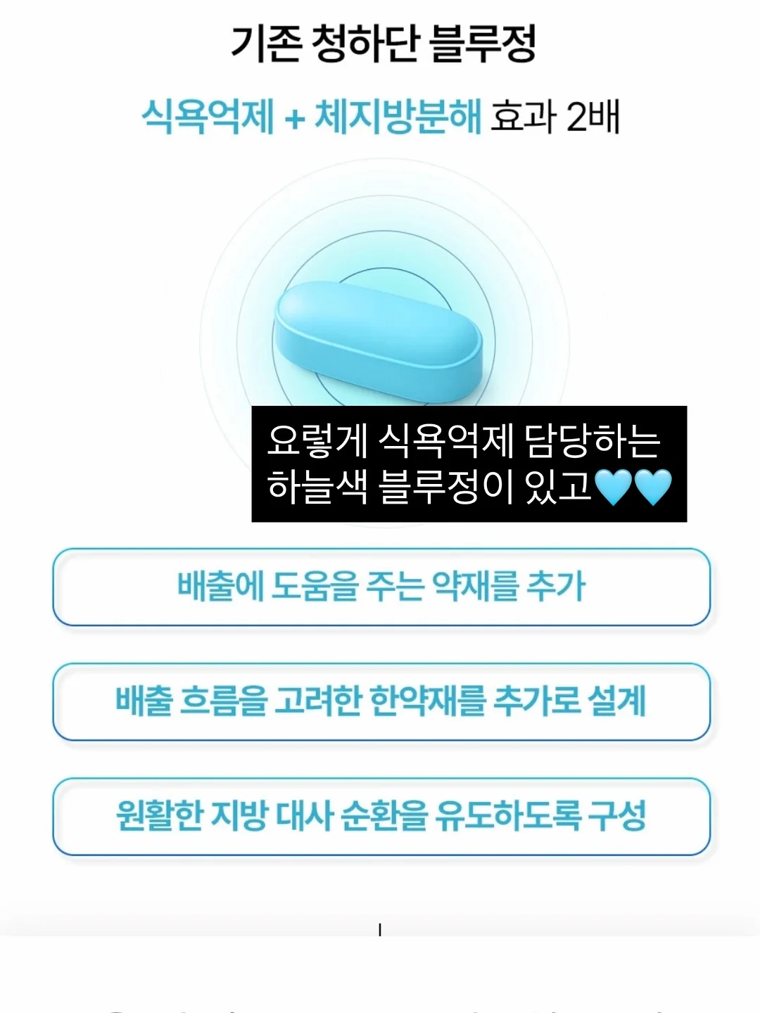 뽀로로 서프라이즈 백 3탄 9