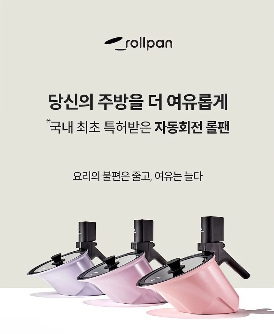 하체라인 커버 스커트 1