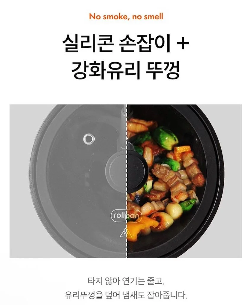 하체라인 커버 스커트 3