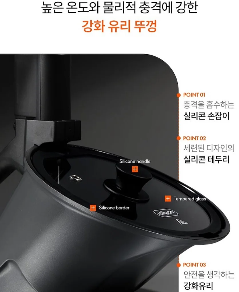 하체라인 커버 스커트 4