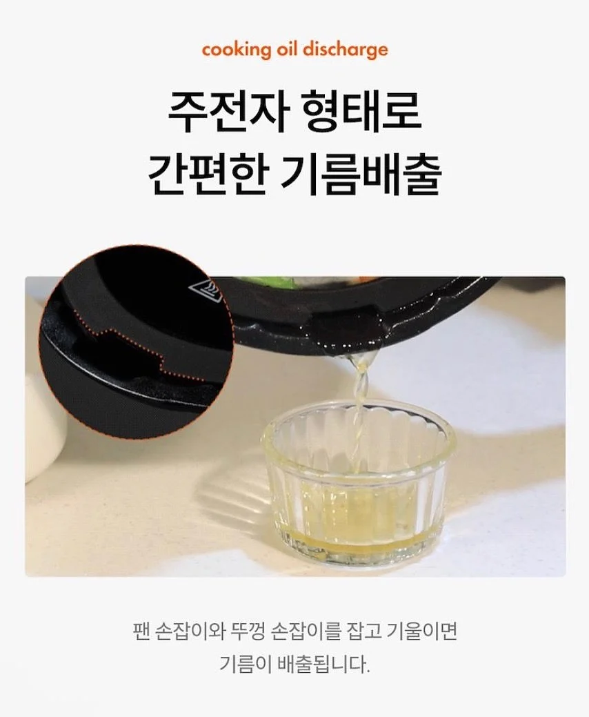 하체라인 커버 스커트 5