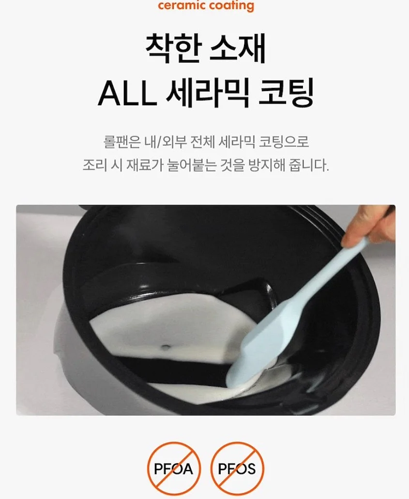 하체라인 커버 스커트 6