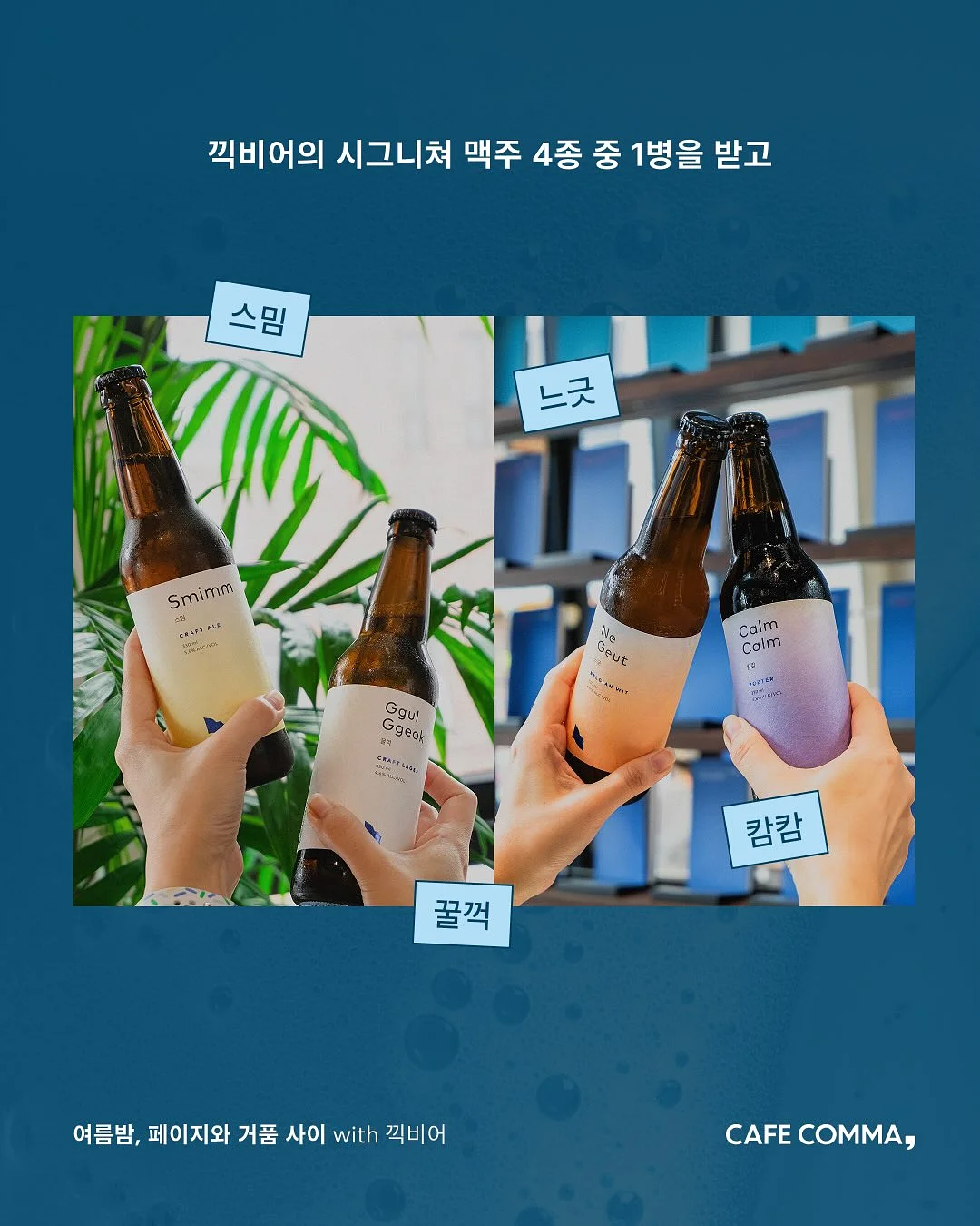 여름 데님 원피스 5