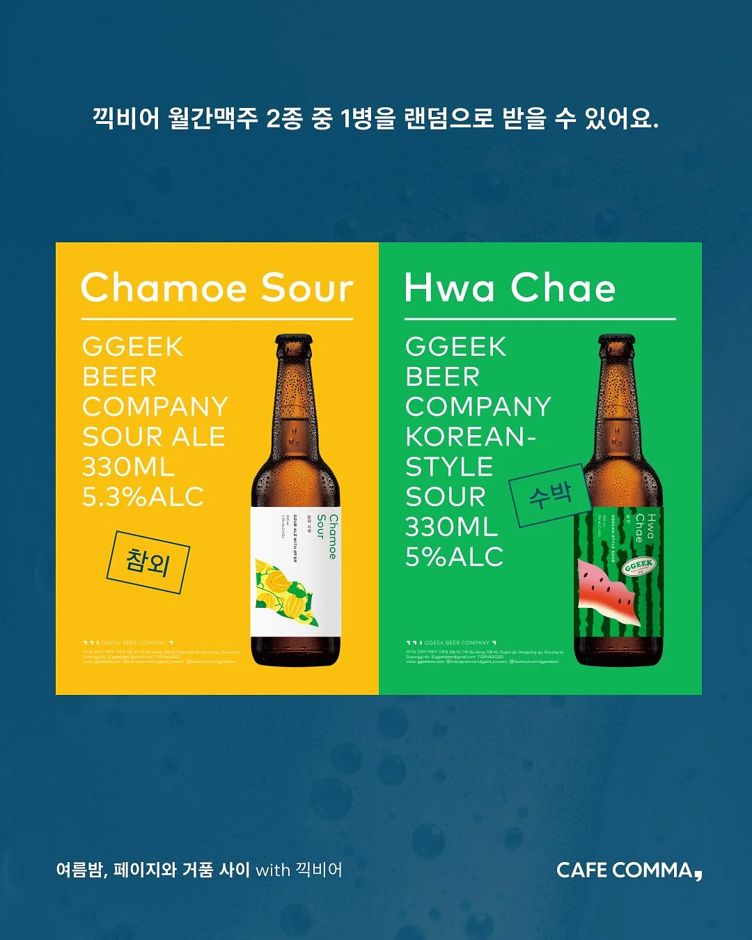 여름 데님 원피스 6
