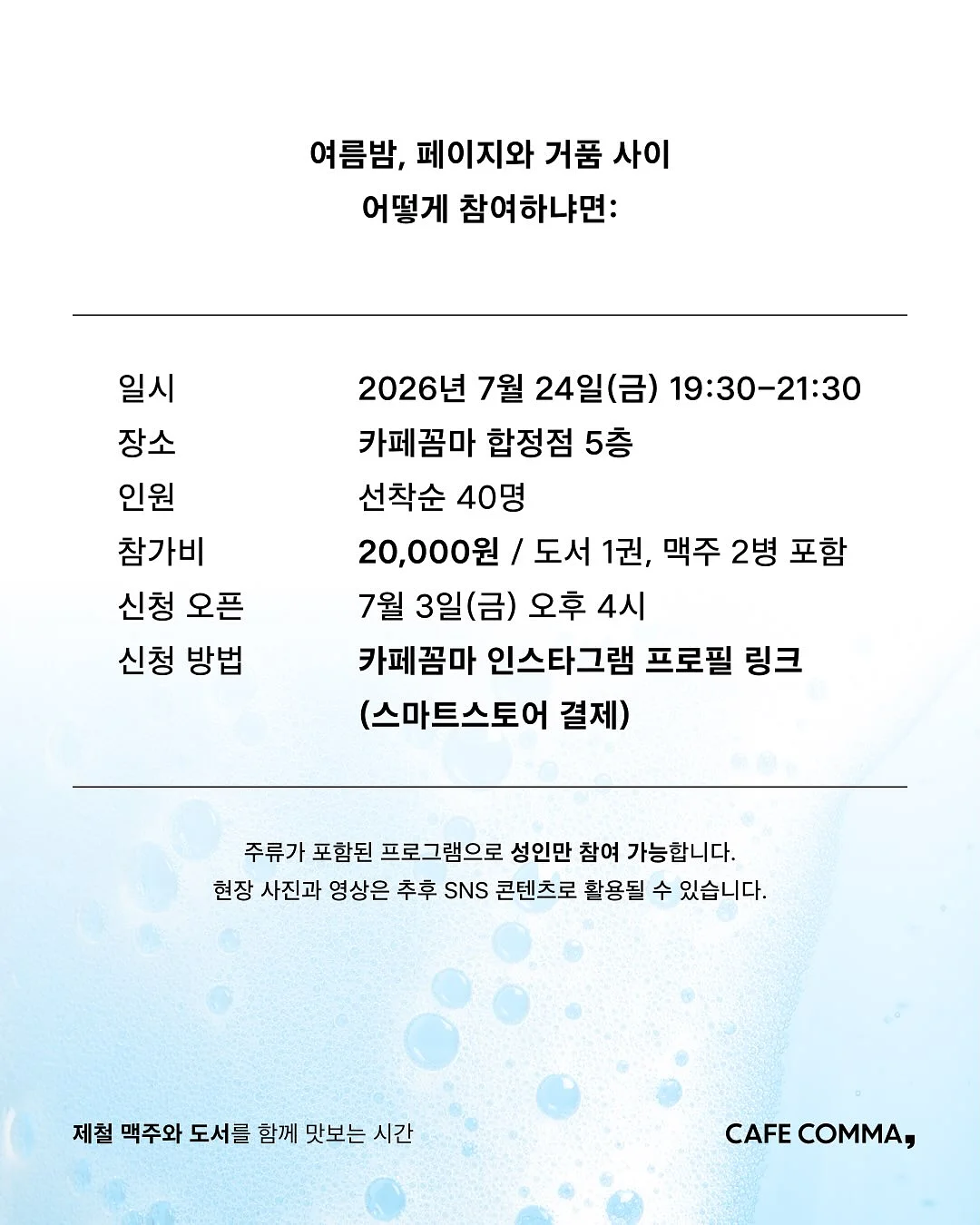 여름 데님 원피스 7
