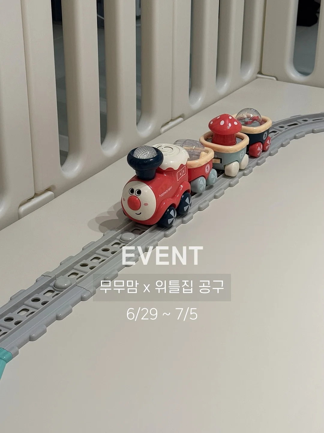 시어 가디건 1