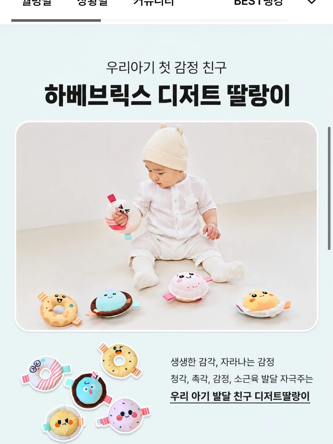 시어 가디건 7