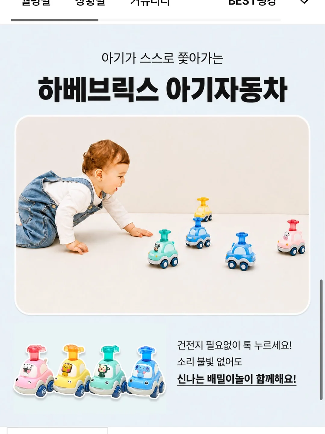 시어 가디건 9
