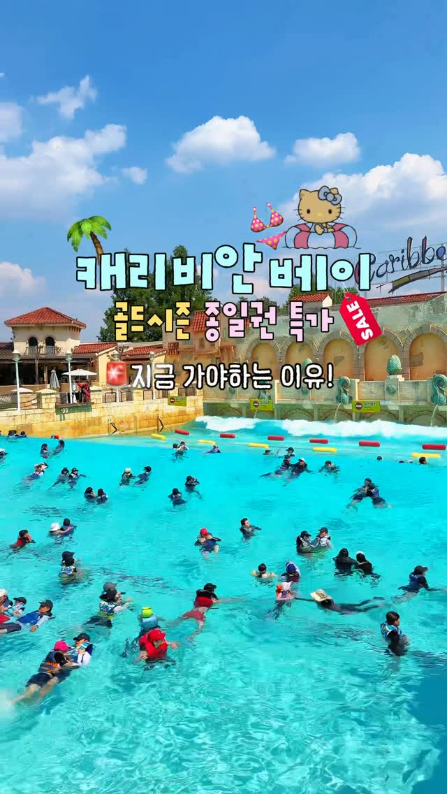 아동 신발