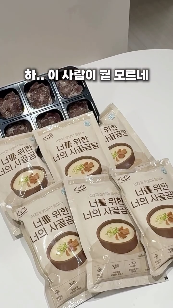미니노리 포스터