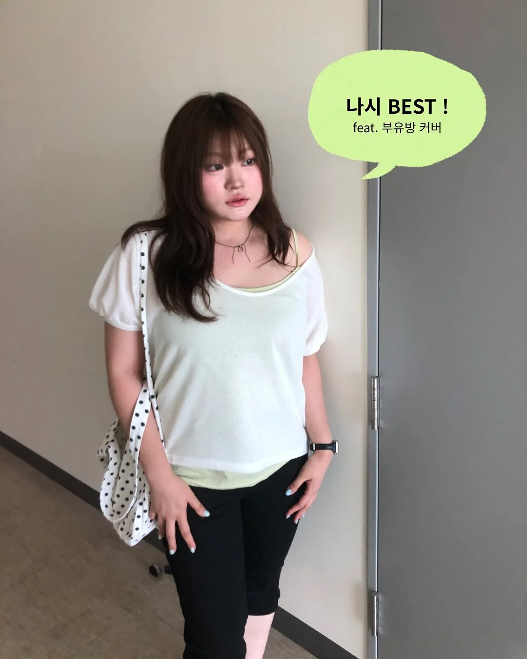 오픈링 1