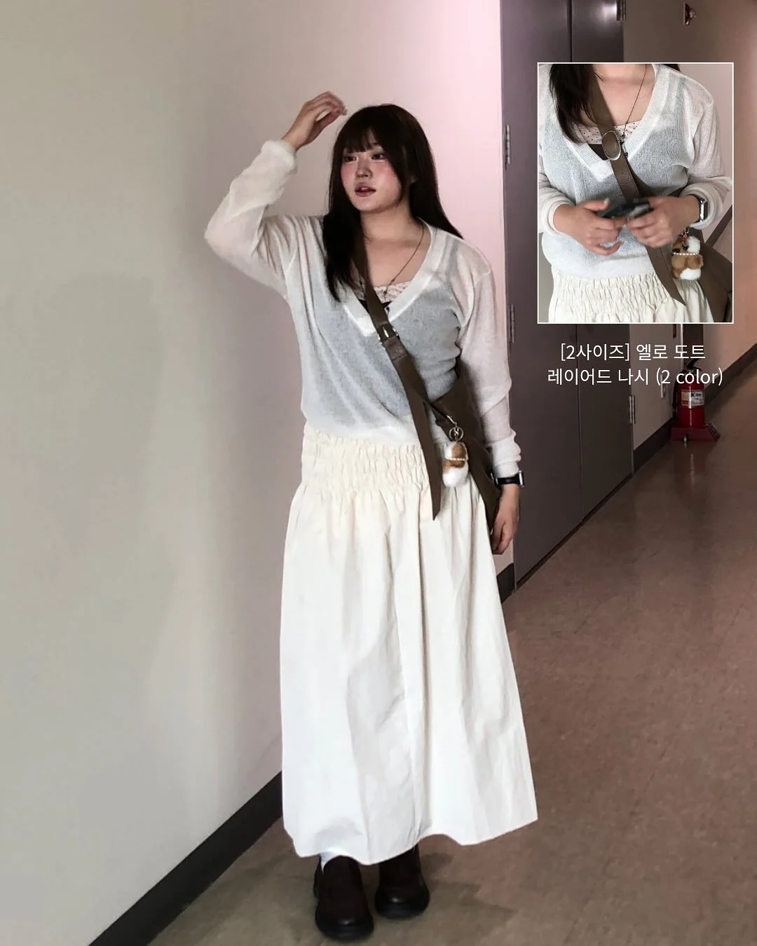 오픈링 2