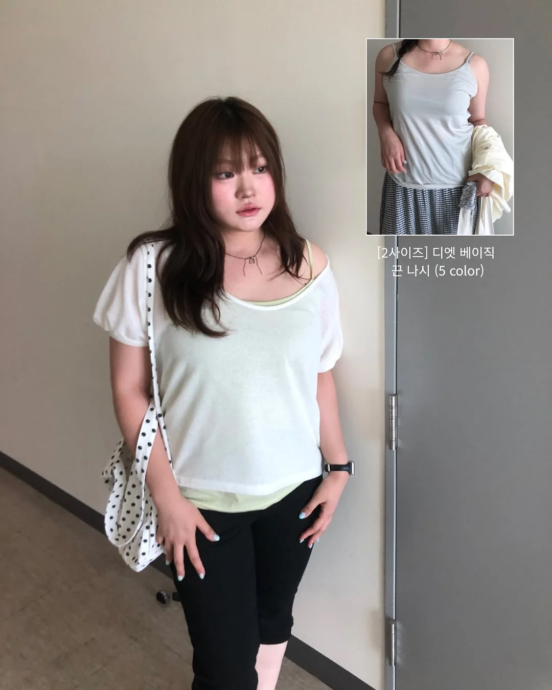 오픈링 6