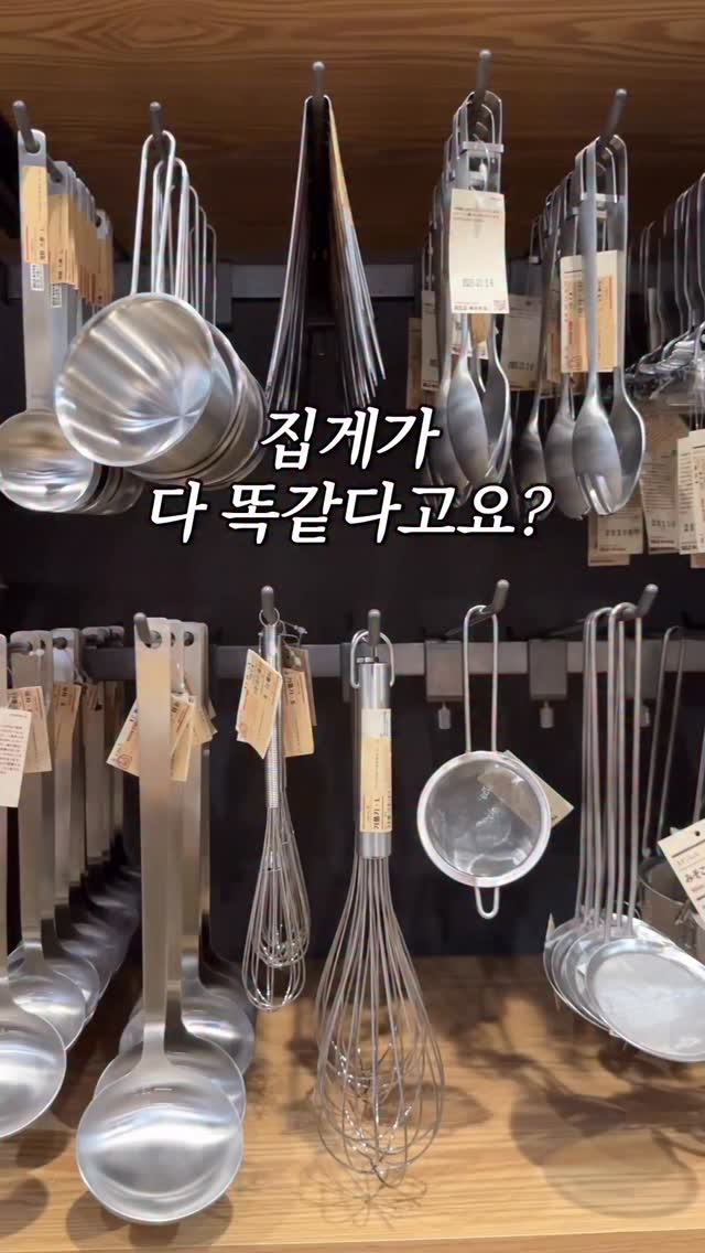 몽쉘베베 로션, 크림, 샴푸, 바디워시