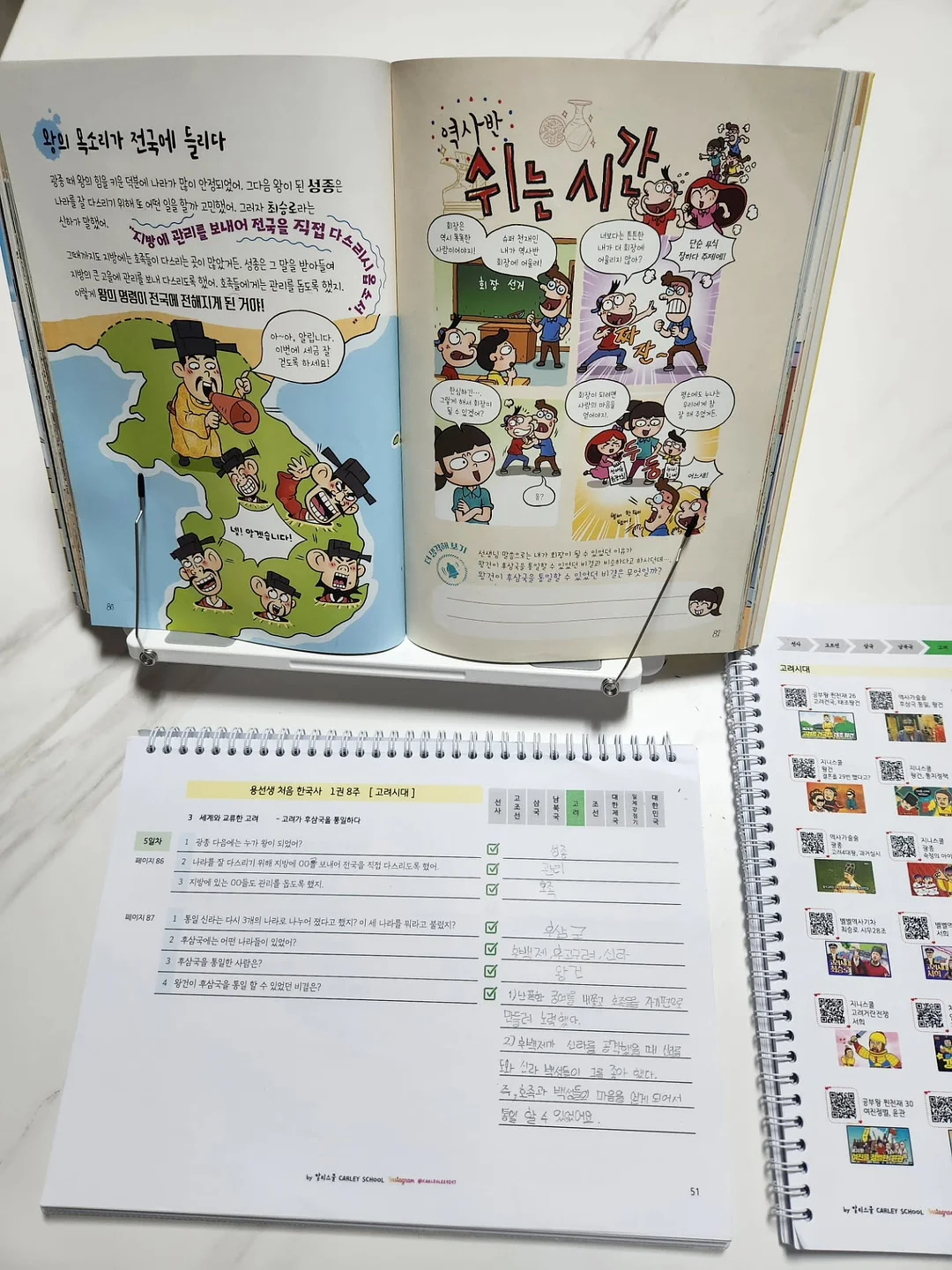 1인소파 9