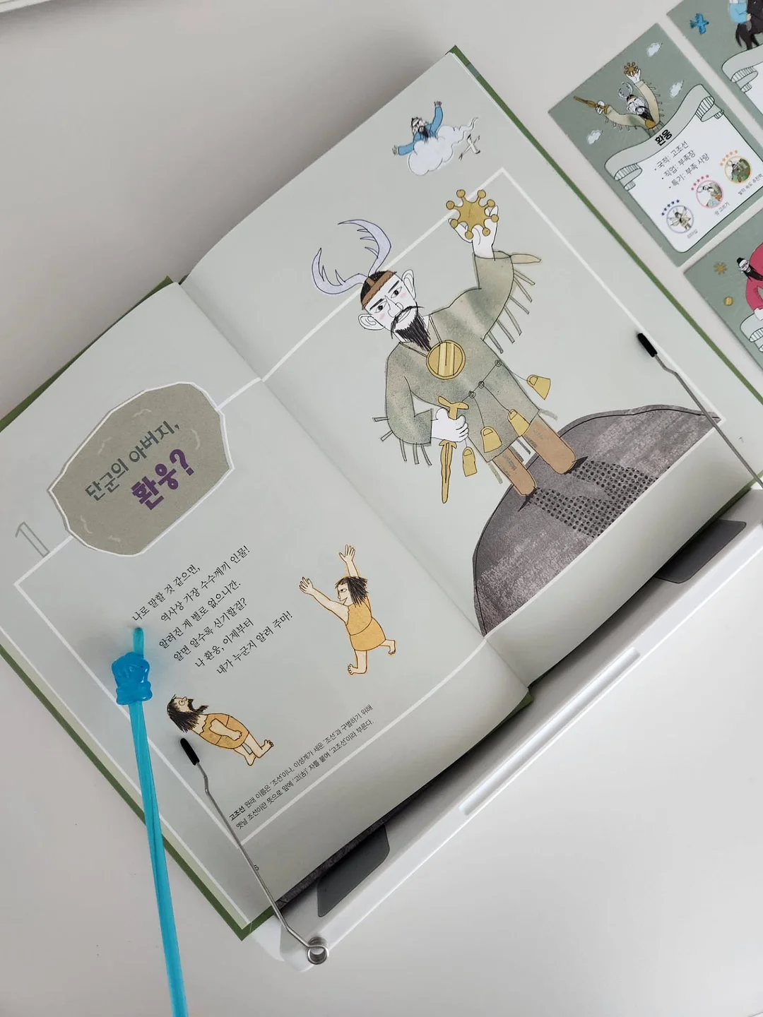 1인소파 10
