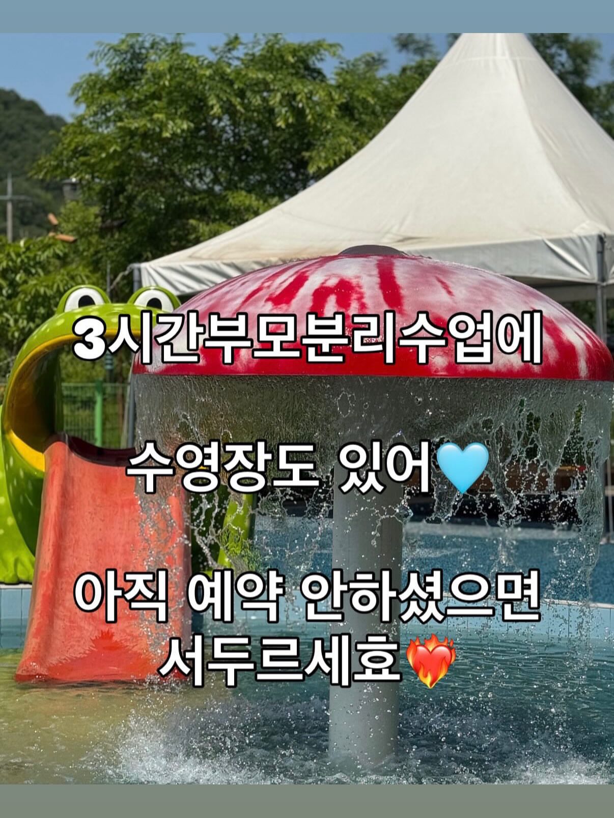 아닐로 비터오렌지 오 드 퍼퓸 4