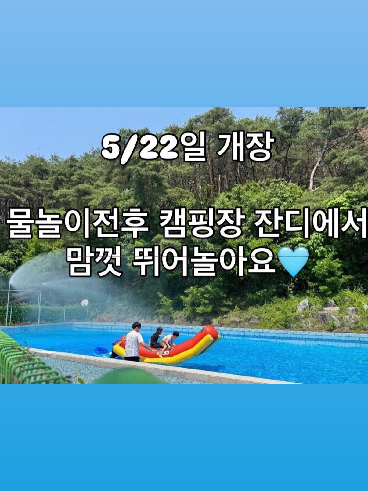 아닐로 비터오렌지 오 드 퍼퓸 5