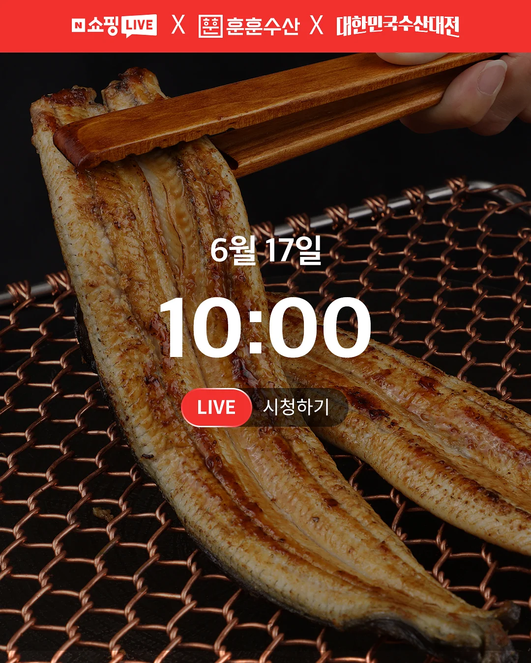 오버핏 팬츠 1