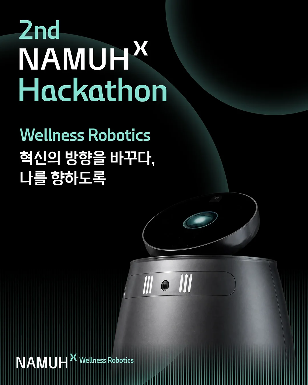 여리핏 오간자 티셔츠 1