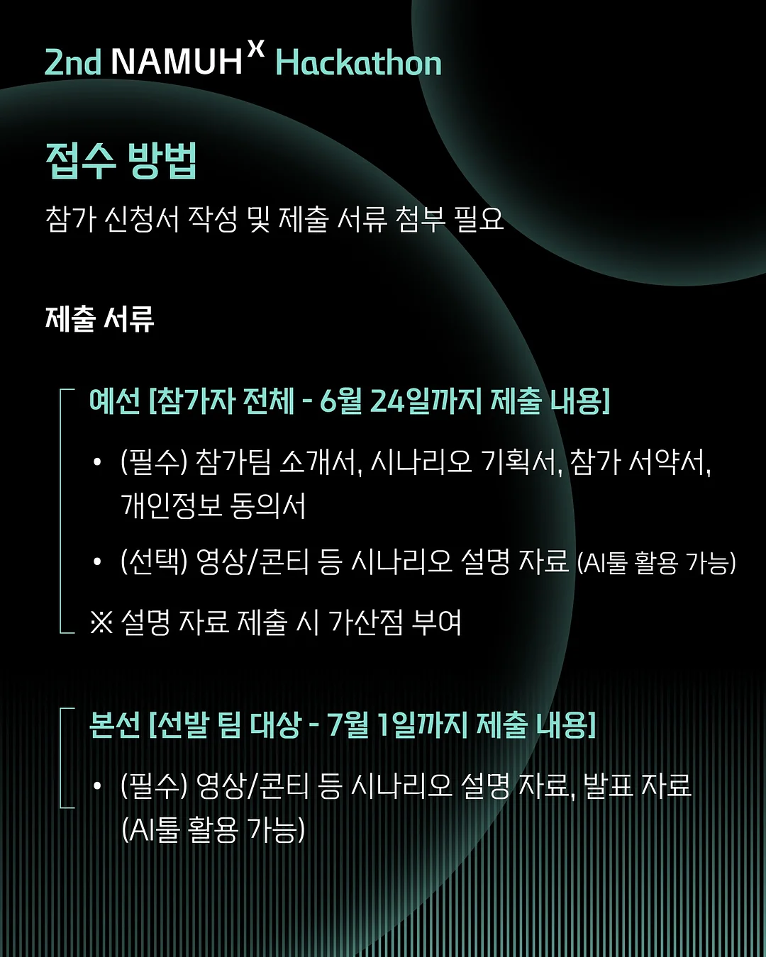 여리핏 오간자 티셔츠 5