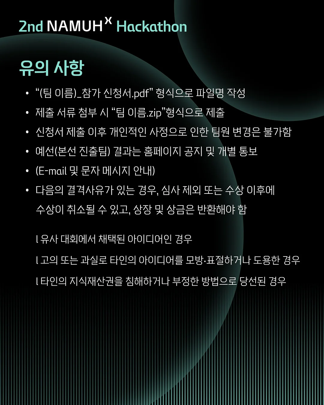 여리핏 오간자 티셔츠 7
