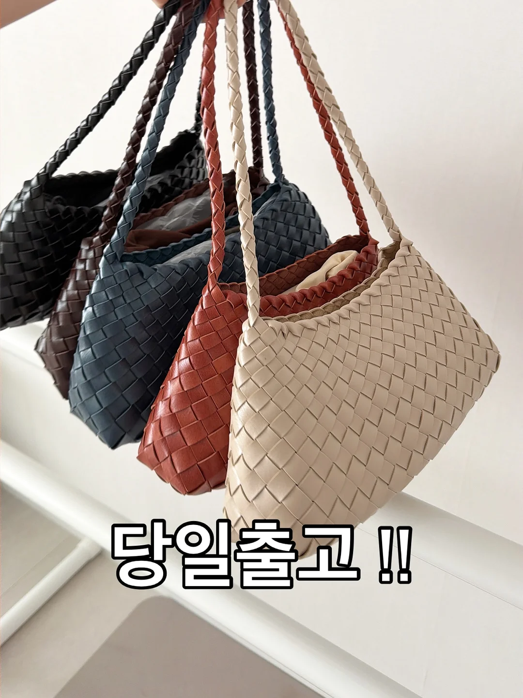 신상라방 1